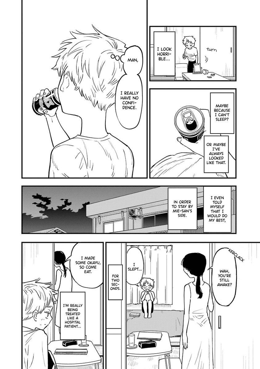 Suki na Ko ga Megane wo Wasureta, Chapter 69 image 04